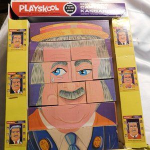 Playskool Captain Kangaroo Wood Face Changing Block Puzzle Vintage 1969